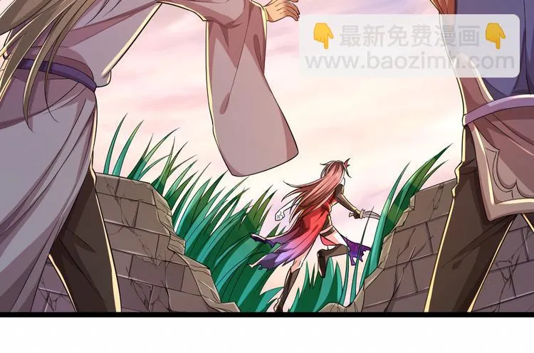 第51话 第86页
