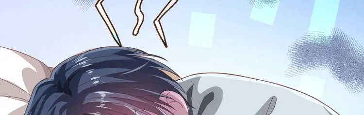 第50话 第26页