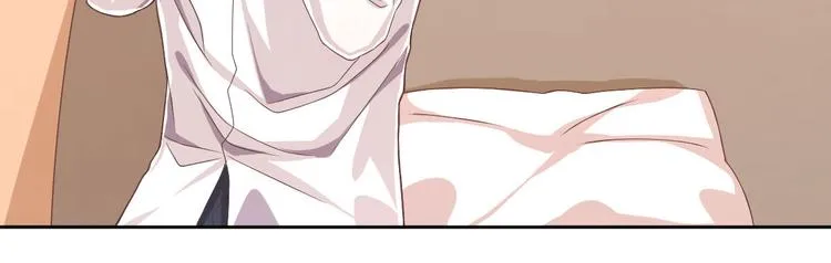 第50话 第30页