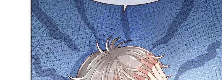 第50话 第42页