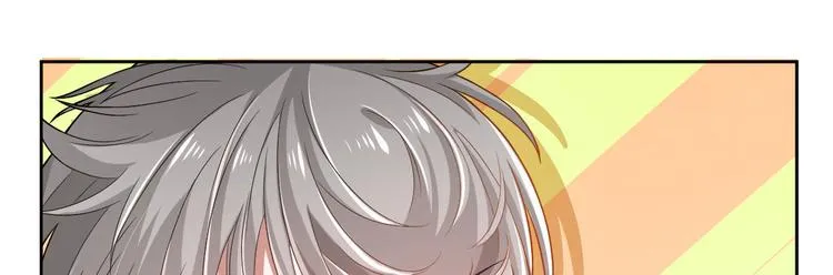 第50话 第48页