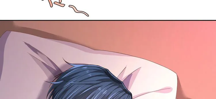 第50话 第54页