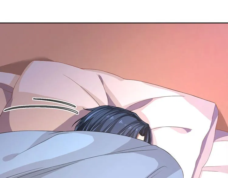 第50话 第57页