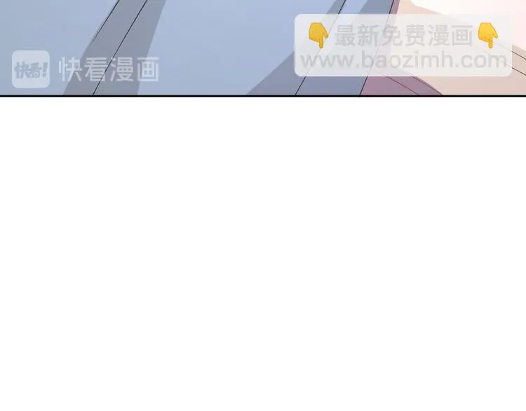 第50话 第59页