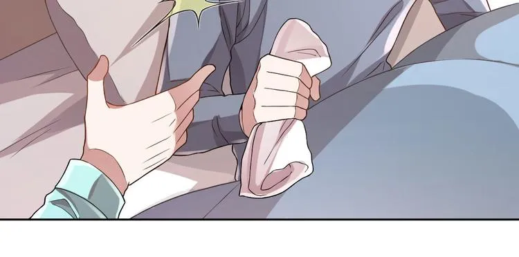 第50话 第70页