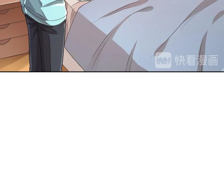 第50话 第73页
