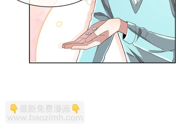 第50话 第94页