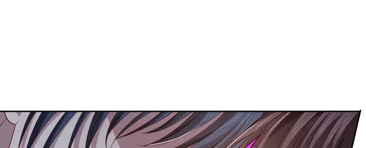 第49话 第6页