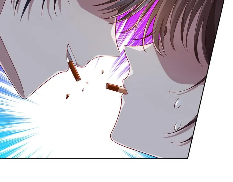 第49话 第7页