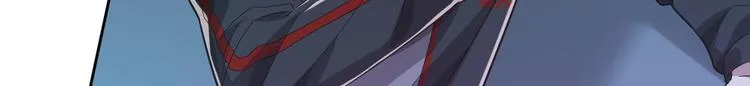 第49话 第9页