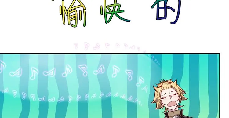 第49话 第19页