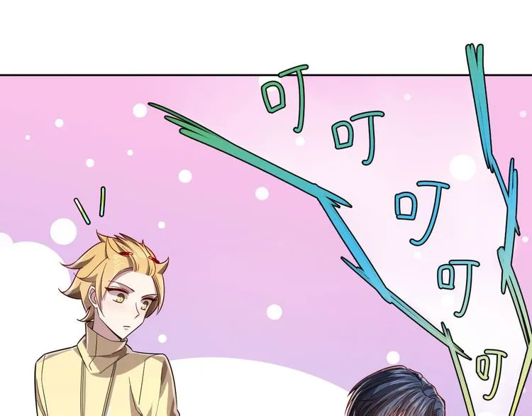 第49话 第40页