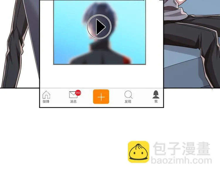 第49话 第42页