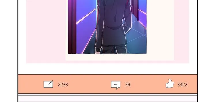 第49话 第45页