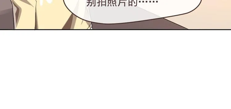 第49话 第49页