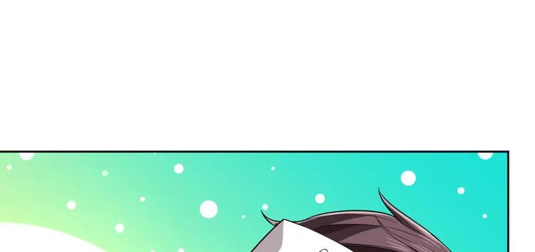 第49话 第53页