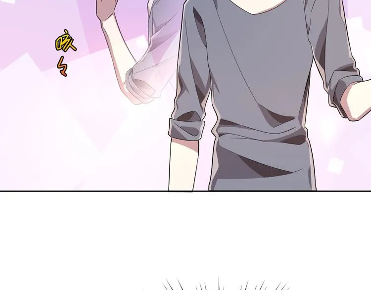 第49话 第64页