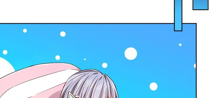 第49话 第79页