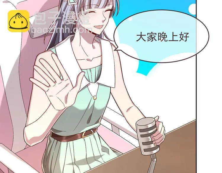 第49话 第80页