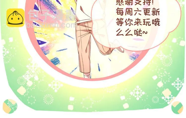 第49话 第89页