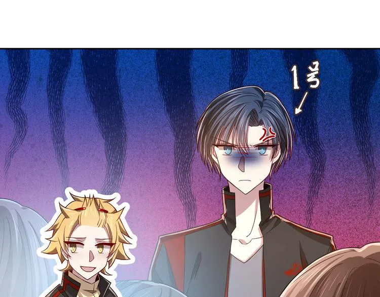 第48话 第17页