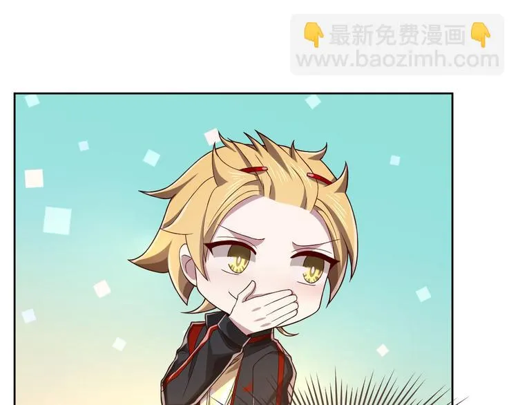 第48话 第43页