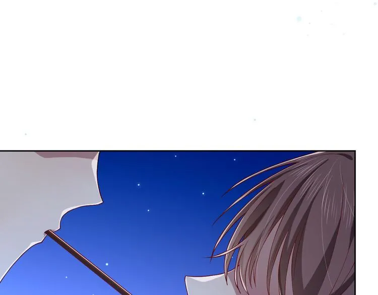 第48话 第61页