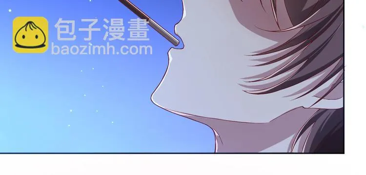 第48话 第62页