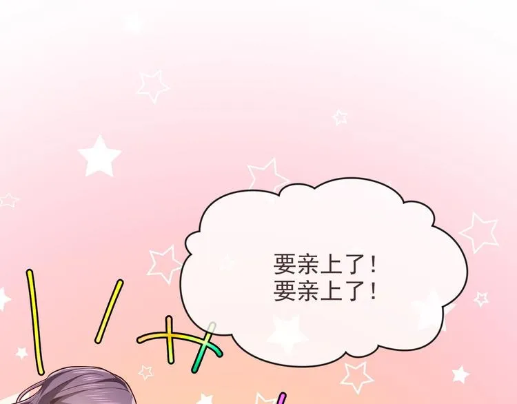 第48话 第63页