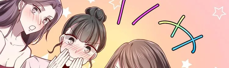 第48话 第64页