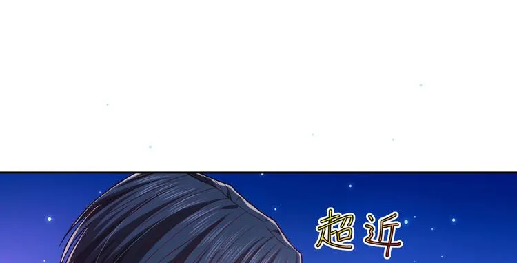 第48话 第68页