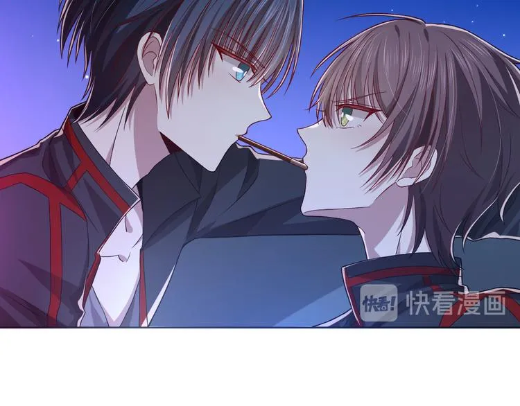第48话 第69页