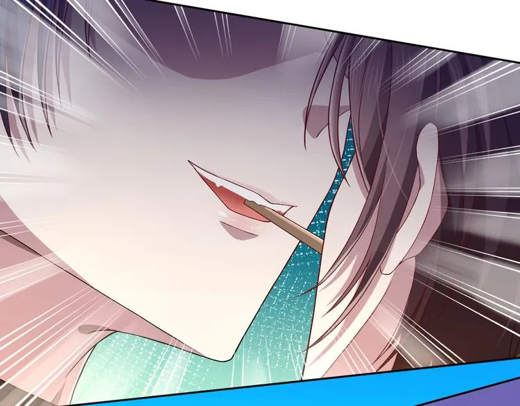 第48话 第73页