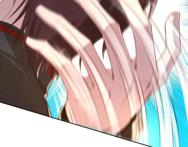 第48话 第75页