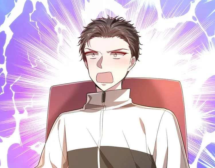第47话 第9页