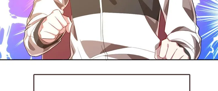 第47话 第10页