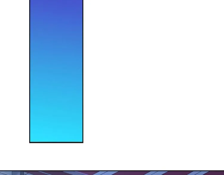 第47话 第13页