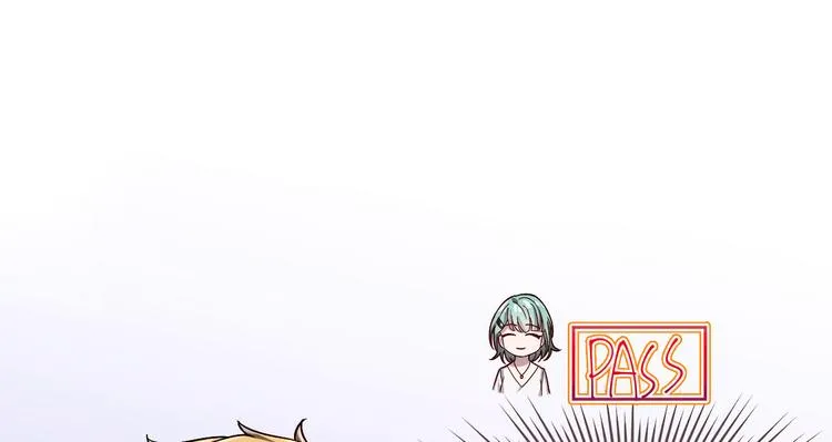 第47话 第26页