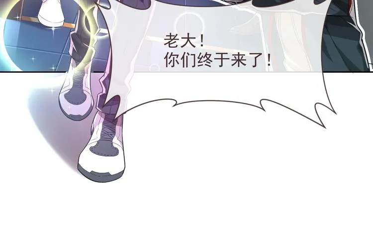 第47话 第36页