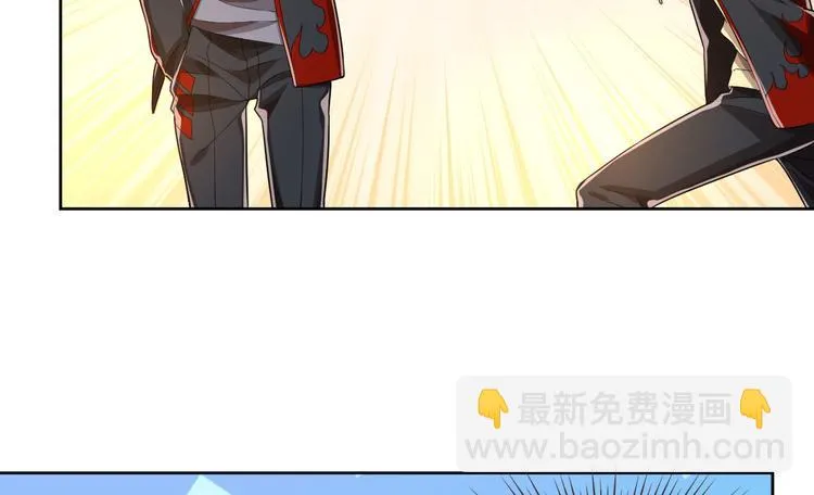 第47话 第38页
