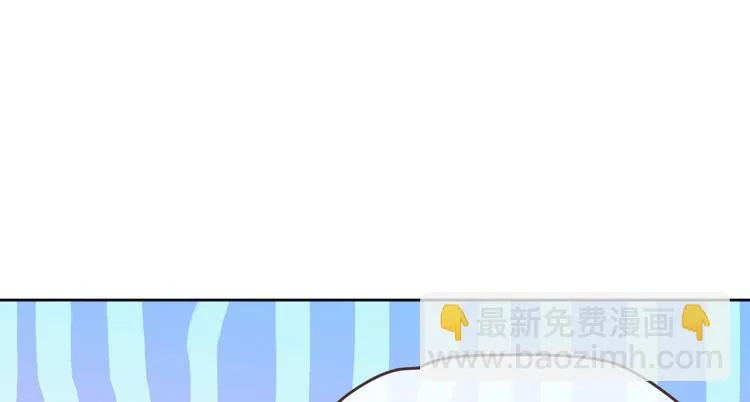 第47话 第46页