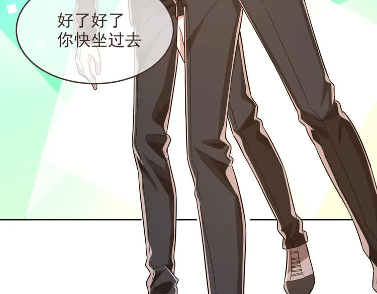 第47话 第55页