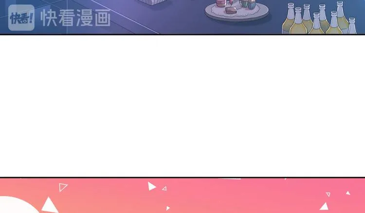 第47话 第58页