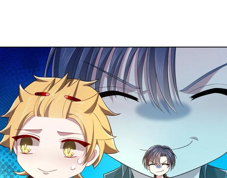 第47话 第67页
