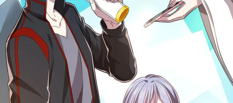 第47话 第70页