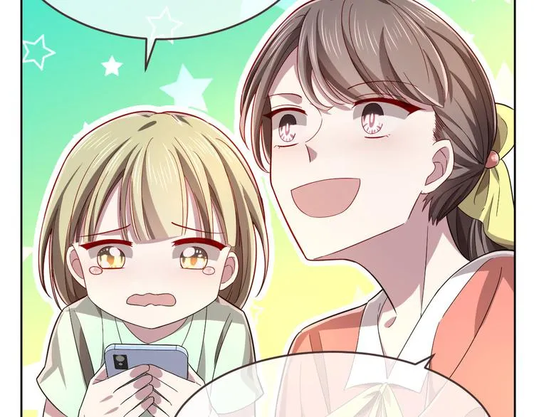 第47话 第77页