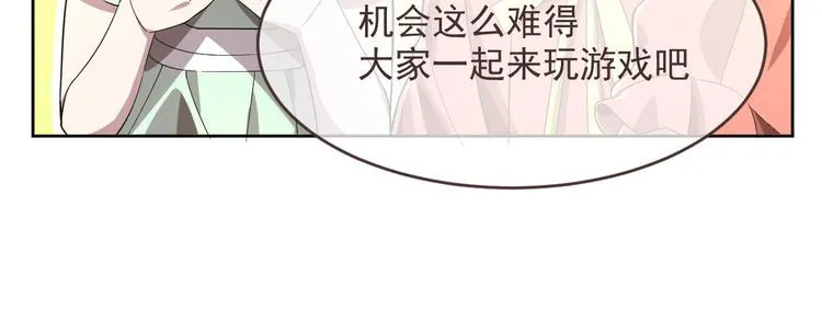 第47话 第78页