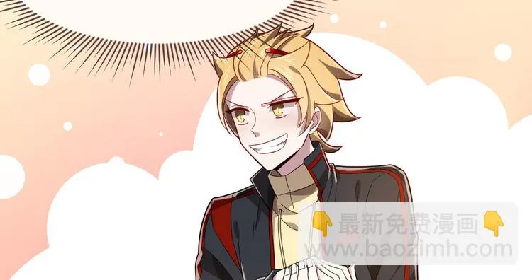 第47话 第82页