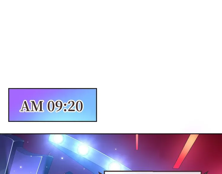 第46话 第13页