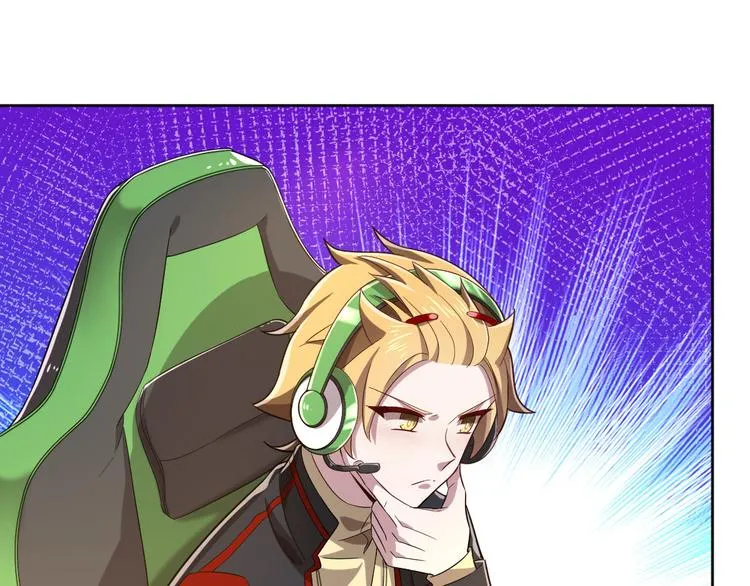 第46话 第19页
